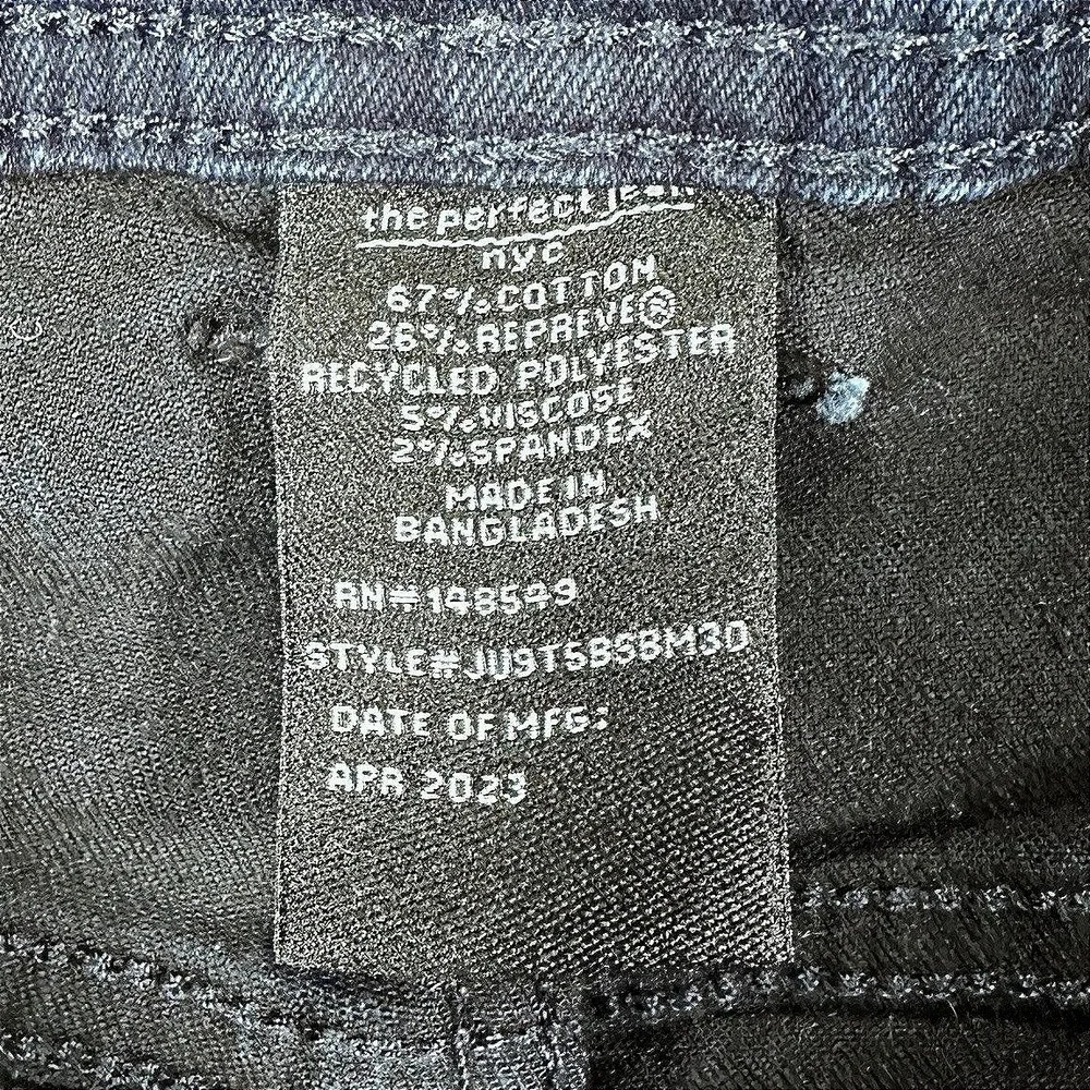 The Perfect Jean Nyc perfect jean